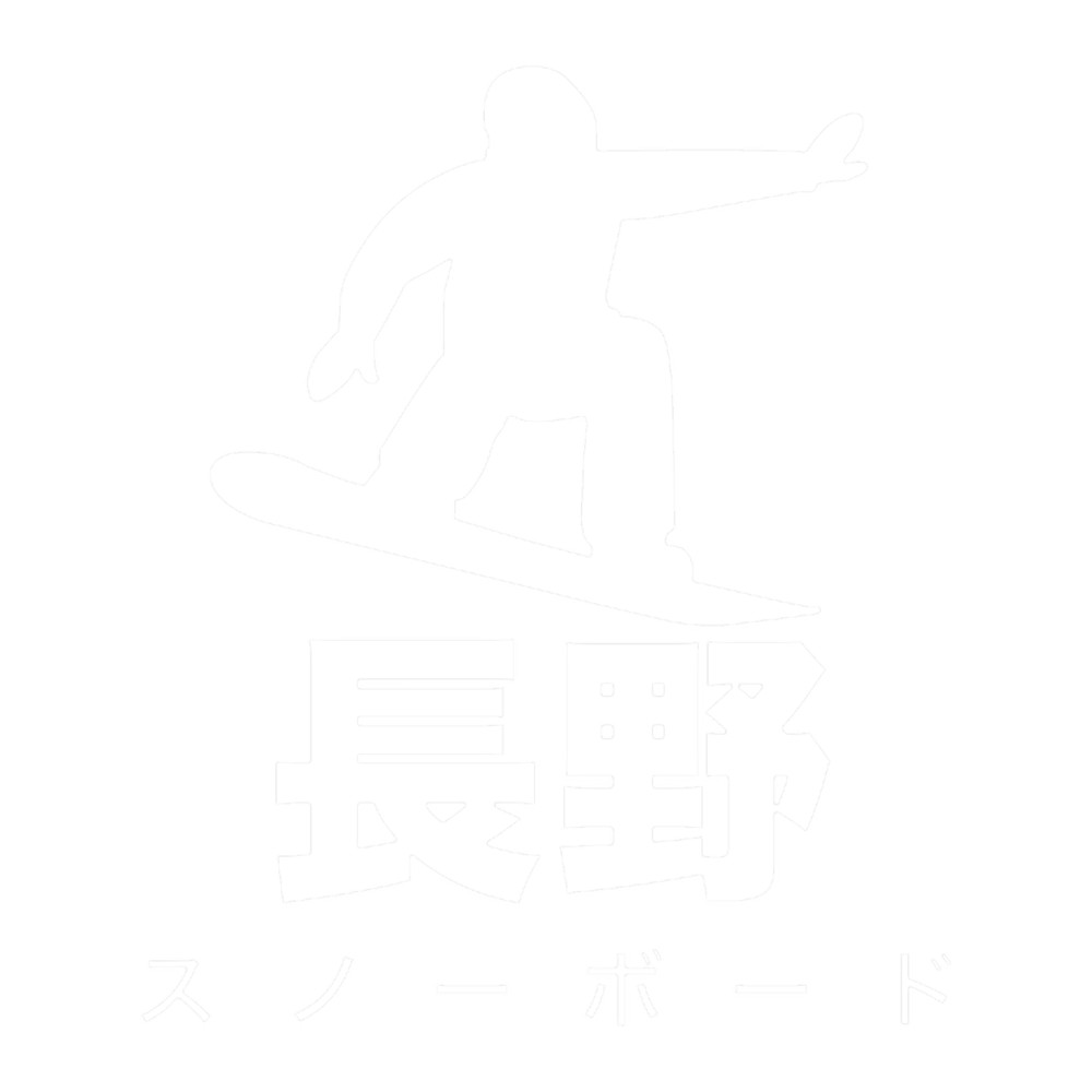 Nagano Japan snowboarding.png