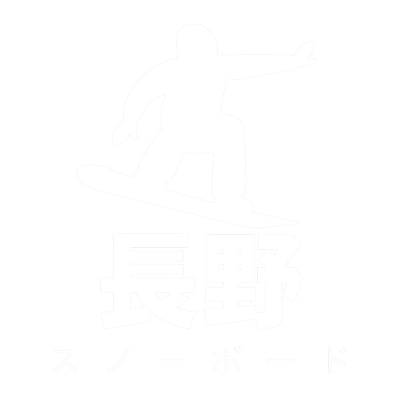 Nagano Japan snowboarding.png