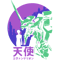 Neon Genesis Evangelion Retro Vintage (1).png