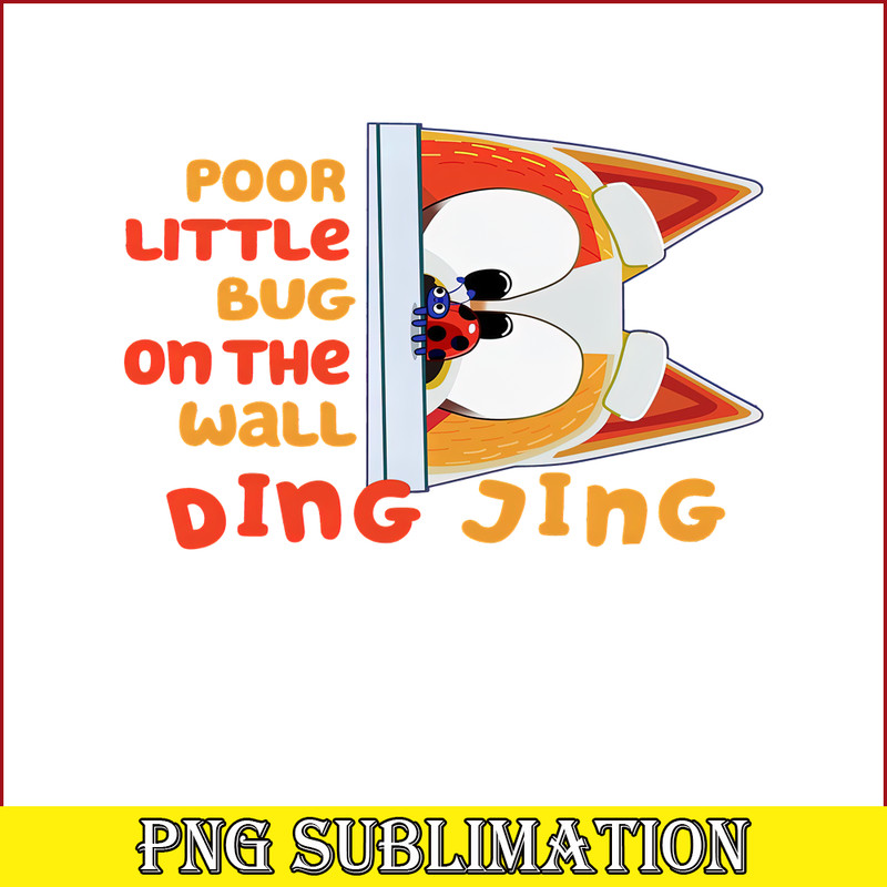 TD040923230-Poor little bug on the wall ding jing png.png