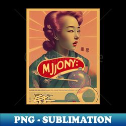 vintage japan advertisement - digital sublimation download file - transform your sublimation creations