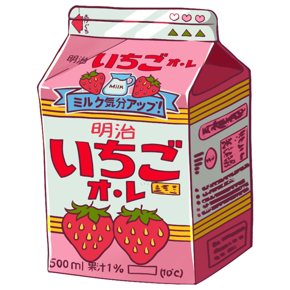 Strawberry Milk.png