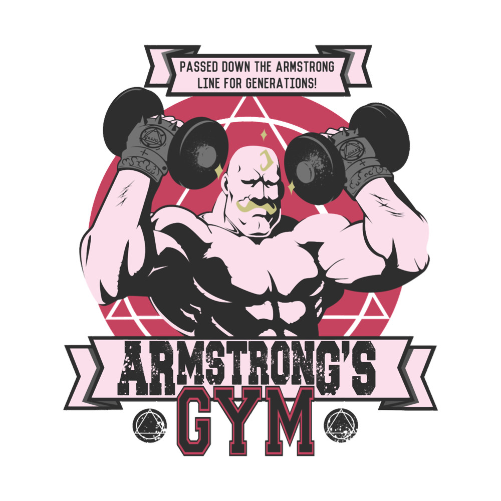 Strong Arm Gym.png