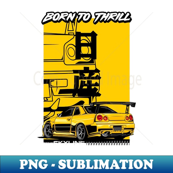 R34 Skyline GTR Drift Car - PNG Transparent Sublimation Desi | Inspire ...