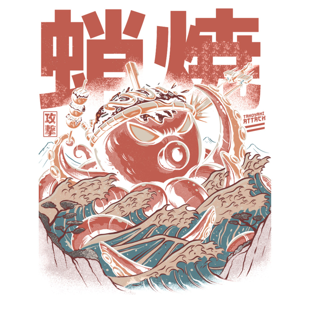 Takoyaki Attack Black Version.png