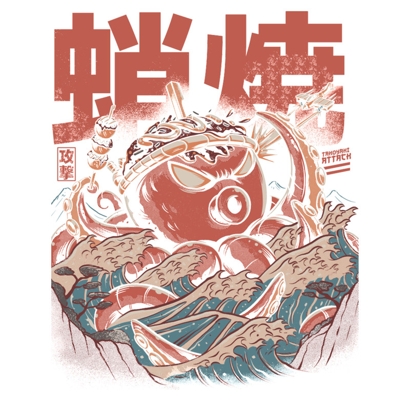 Takoyaki Attack Black Version.png