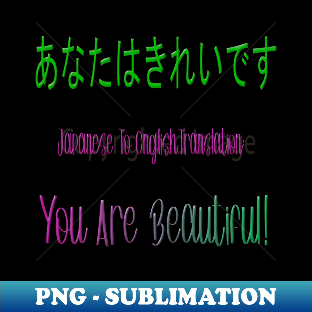 YU-22849_Japanese 9887.jpg