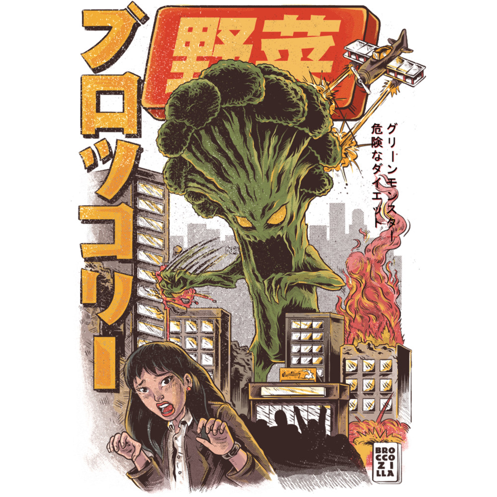 THE BROCCOZILLA.png