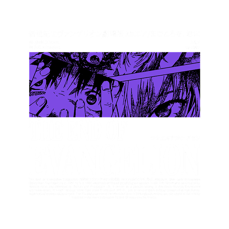 The End of evangelion .png