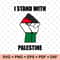 Stand_palestine_Preview.jpg