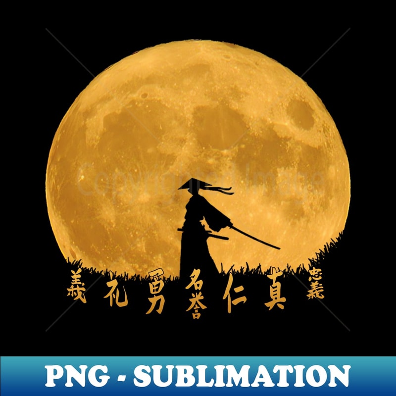 UG-27946_Samurai with the Moon 2 - Japanese Anime Art 5364.jpg