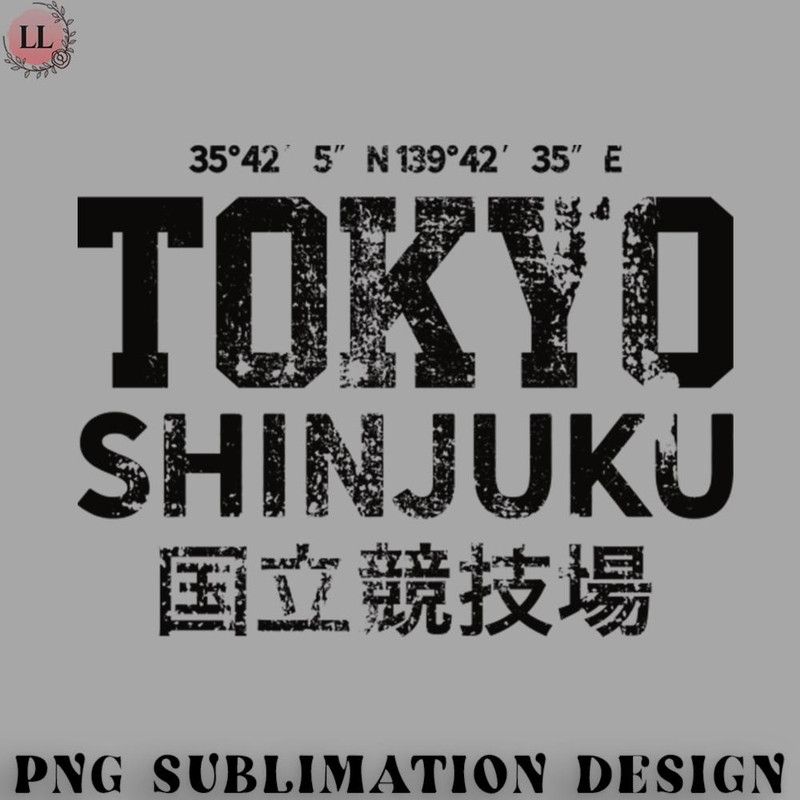 LB0707230825363-Football PNG Tokyo Shinjuku.jpg