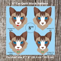 8in Cat Quilt Block PDF Pattern (4 versions) in technology Paper Piecing, Paper Piecing quilt pattern, cat quilt gift.
