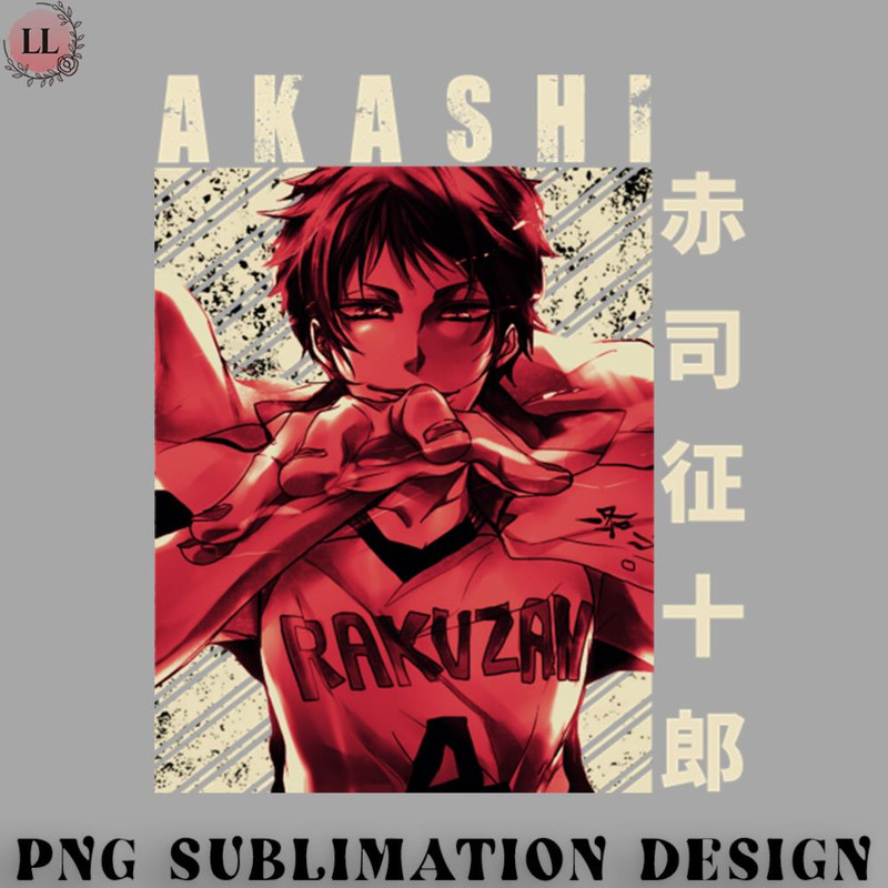 AS0707231457240-Basketball PNG kuroko no basket akashi.jpg