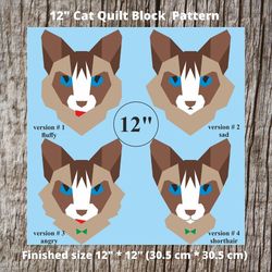 12in Cat Quilt Block PDF Pattern (4 versions), Paper Piecing quilt pattern, cat quilt gift, kitty quilt patterns