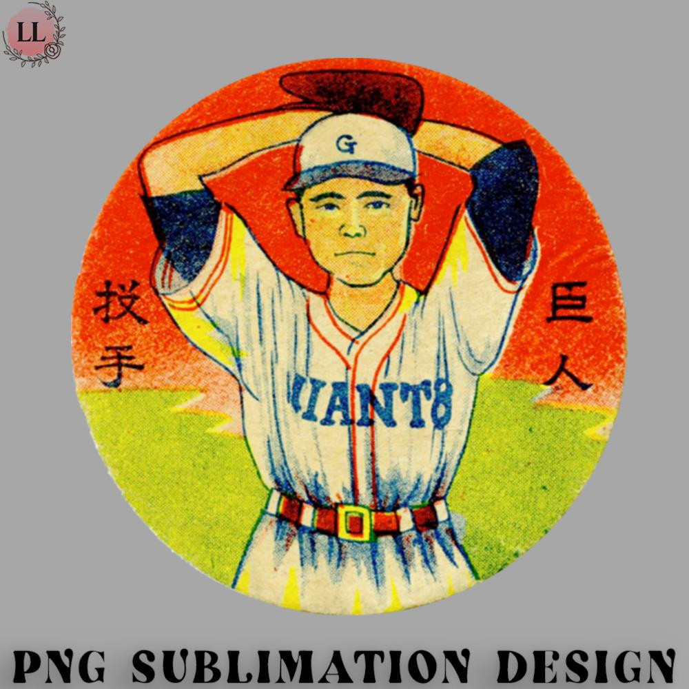 AS070723145776-Basketball PNG Japan Giants Baseball player.jpg
