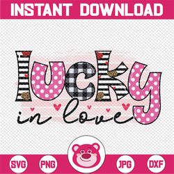 Lucky in Love Digital Download PNG file, PNG files for Sublimation, Leopard Print and glitter, Valentine's PNG