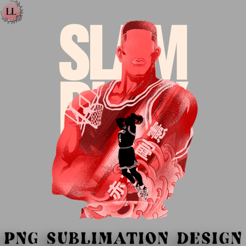 BS0707231453246-Basketball PNG Center Gori.jpg