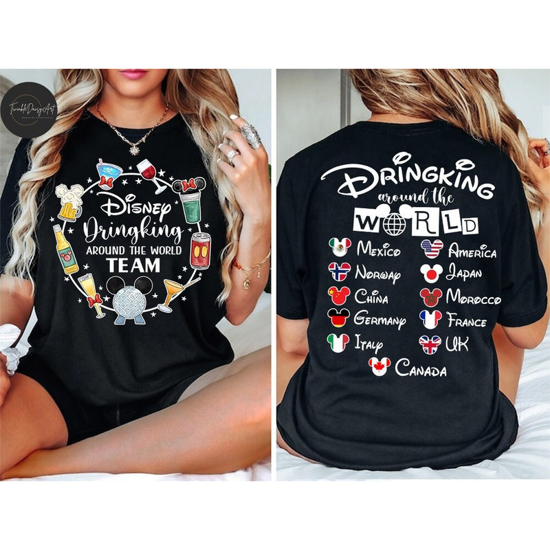 Drinking Around The World, Disney Epcot Shirt, Disney Trip Shirt, Epcot Food And Wine Shirt, Disney Group Shirt, Disney Matching Shirt.jpg