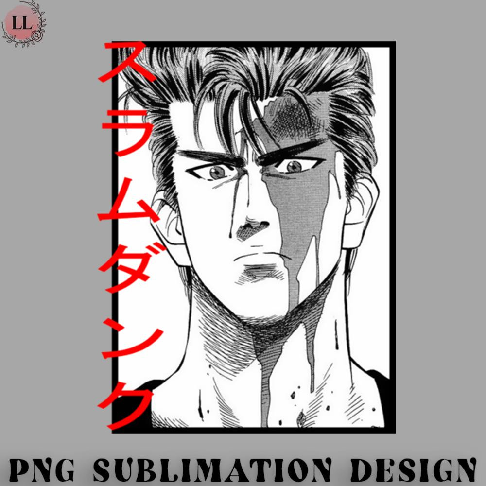 KL0707231456297-Basketball PNG Hanamichi Sakuragi.jpg