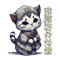 Cat Miaw ( Japanese ) Traditional Outfit(3).png