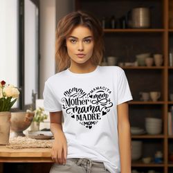 mom shirt, mama shirt, madre shirt, mamacita shirt, mothers day gift shirt, shirt for mama, shirt for mom, cool mom shir
