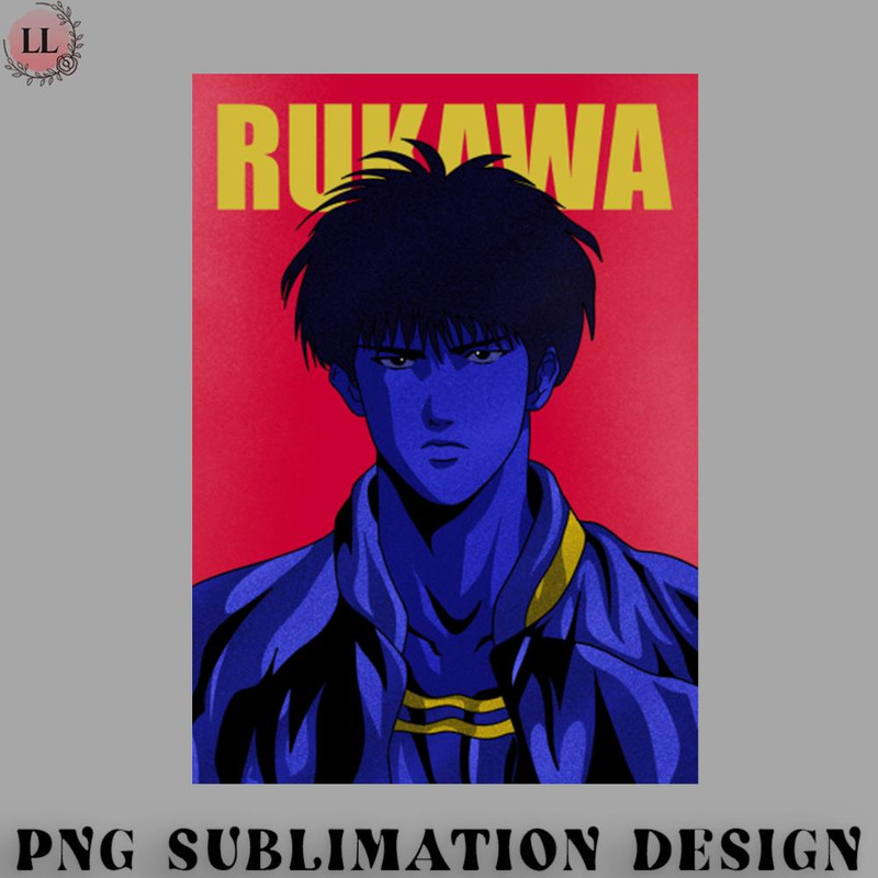 ET0707231459151-Basketball PNG Rukawa Slam Dunk.jpg