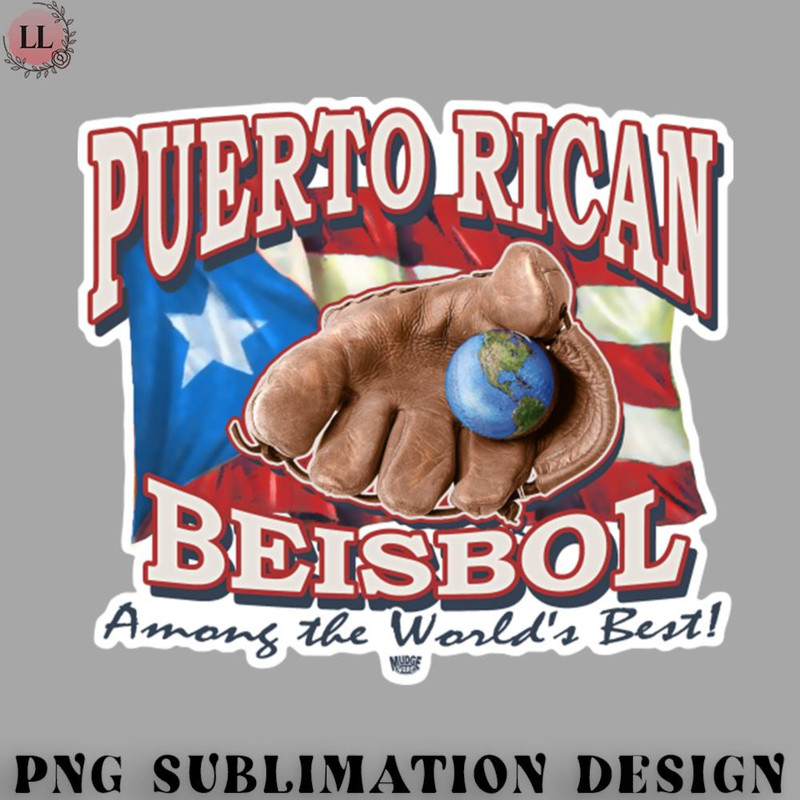 SK0707231458315-Basketball PNG Puerto Rican Basebal.jpg