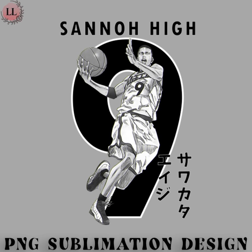 LL0707231454313-Basketball PNG Eiji Sawakita 9.jpg