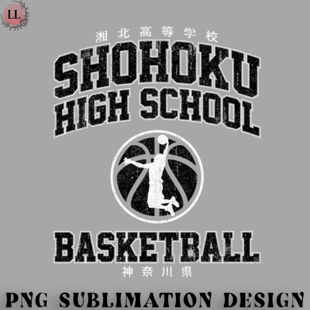 ET0707231459243-Basketball PNG Shohoku High School Basketball Red.jpg