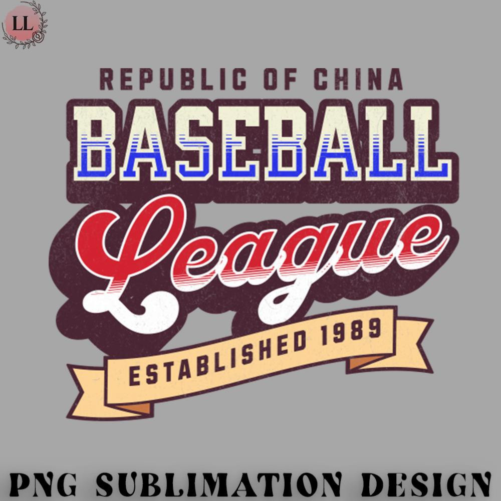 TB0707231500292-Basketball PNG Vintage Republic of China Baseball.jpg