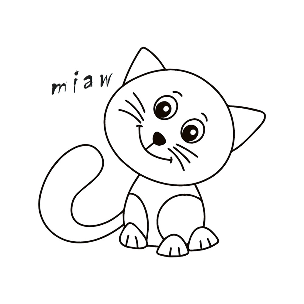 Cat miaw love, cat lovers, miaw, meow (1).png