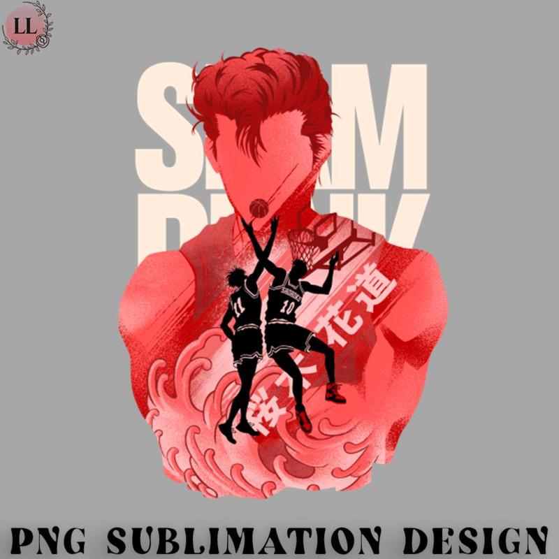 TB07072315007-Basketball PNG The Basketball Genius.jpg