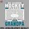 EC0707230958406-Hockey PNG My Favorite Hockey Player Grandpa Blue White Text.jpg