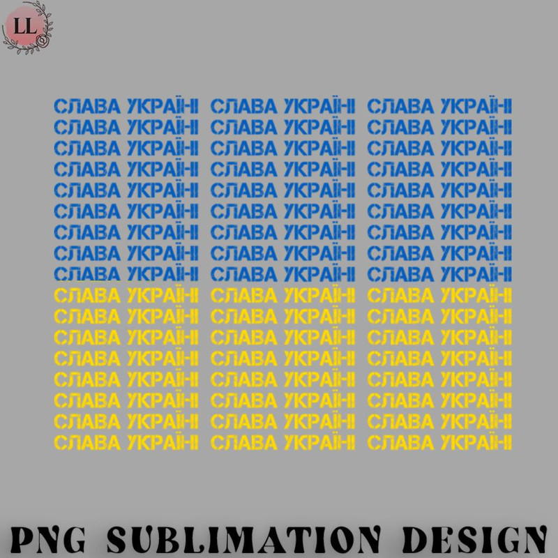 CE0707231000288-Hockey PNG Slava Ukraini Flag.jpg