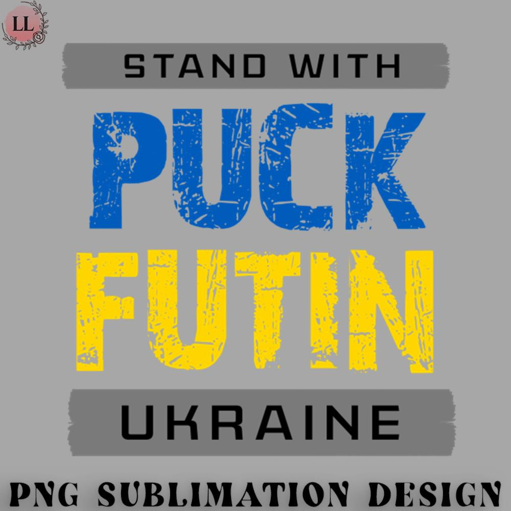 CE0707231000407-Hockey PNG stand with ukraine - puck futin.jpg