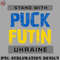 CE0707231000407-Hockey PNG stand with ukraine - puck futin.jpg
