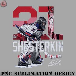 hockey png igor shesterkin new york r landmark
