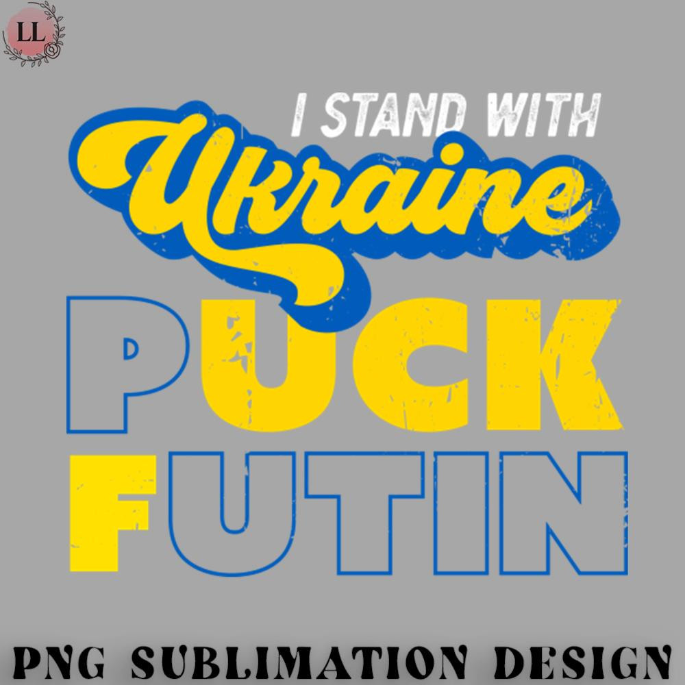 KY0707230956140-Hockey PNG I Stand with Ukraine Vintage Puck Futin.jpg