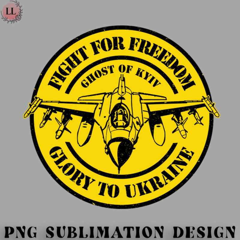 HE0707230954246-Hockey PNG Ghost of Kyiv.jpg
