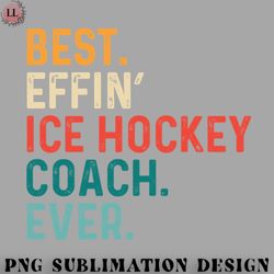 hockey png best effin teacher ever