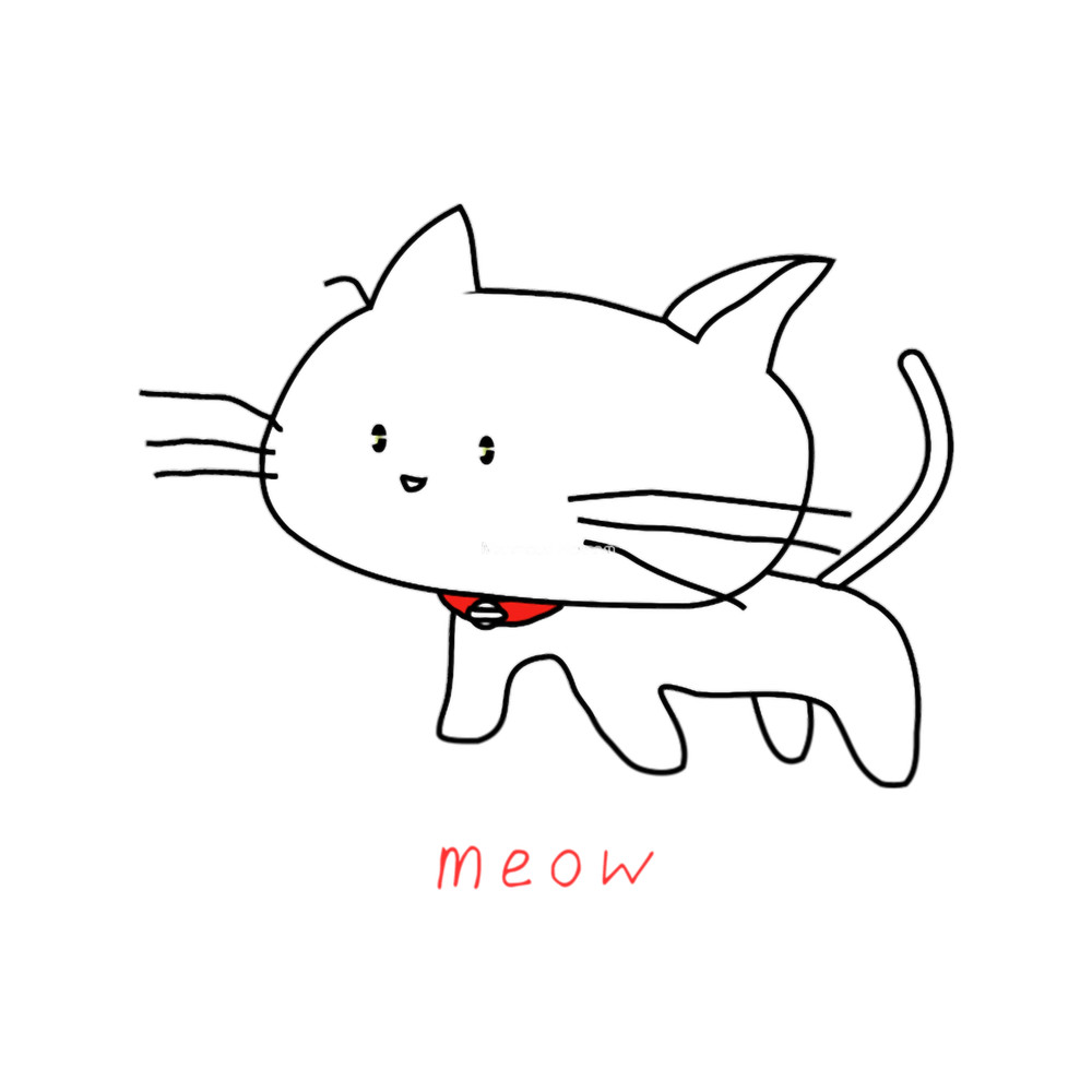 so so Cute cat .png
