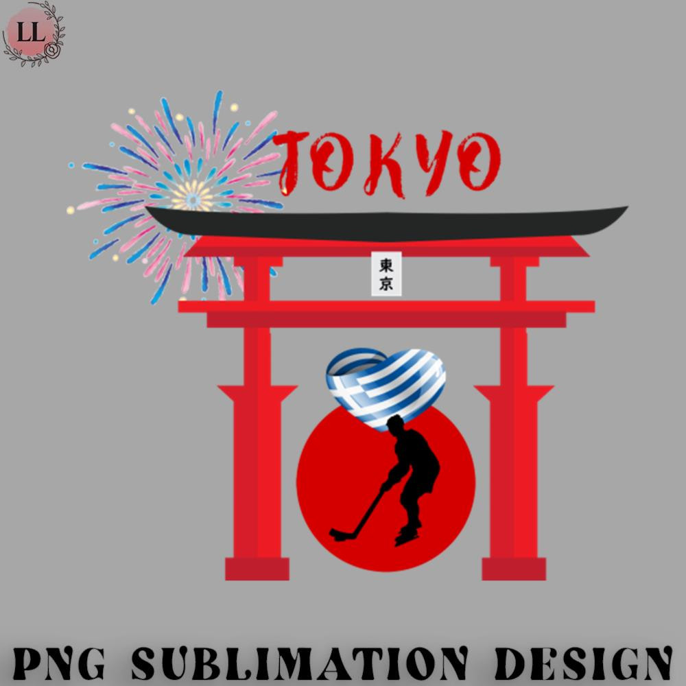 KE0707230955178-Hockey PNG Hockey in Tokyo Greece team.jpg