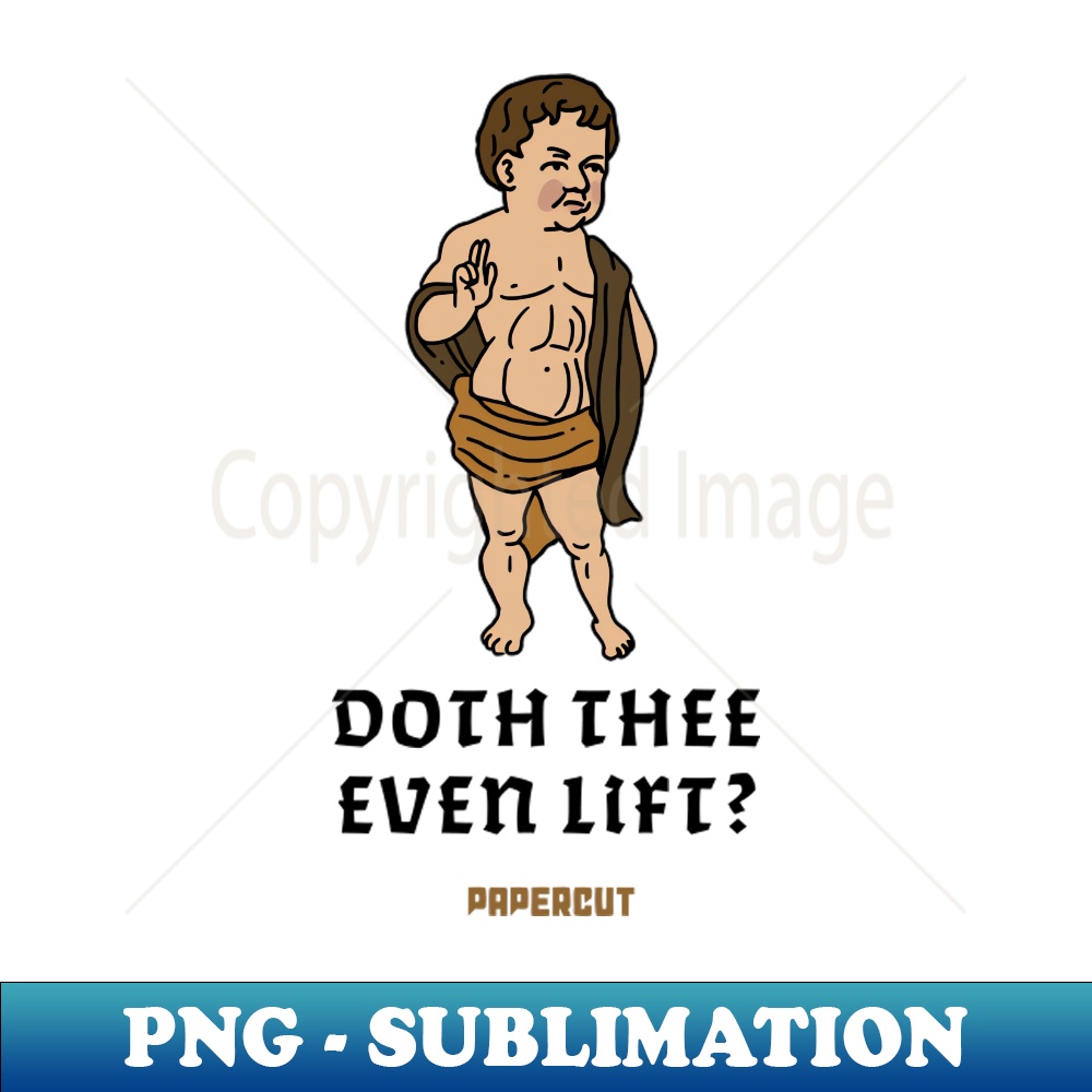 DP-30645_RIPPED BABY 7937.jpg