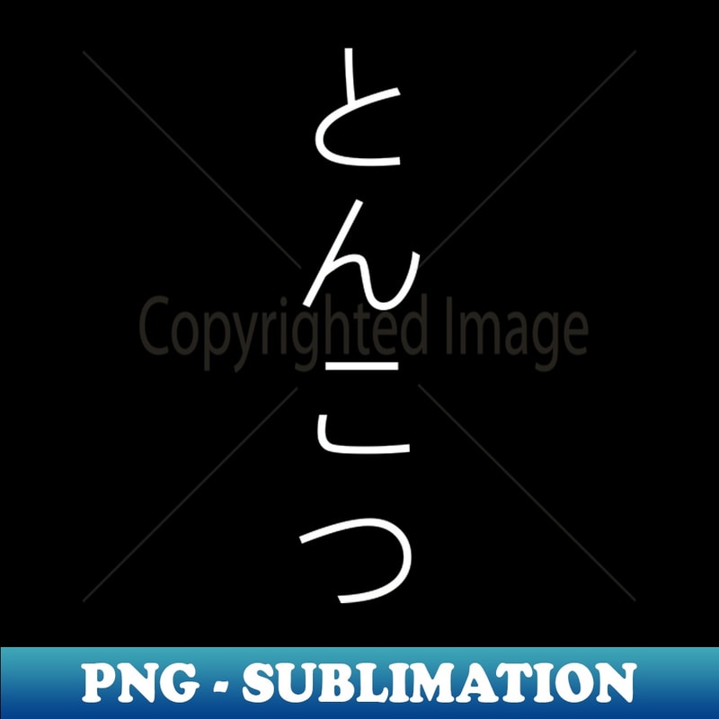 GM-25765_My Love Story with Yamada-kun at Lv999 or Loving Yamada at Lv999 or Yamada-kun to Lv999 no Koi wo Suru Anime Akane Kinoshita clothes in episode 1 that