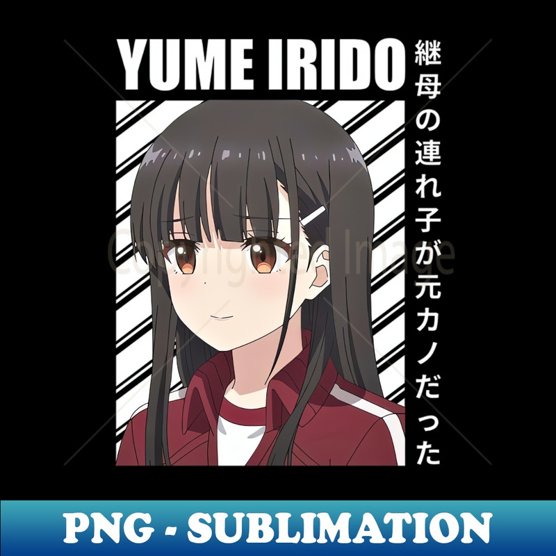 GP-40466_Yume Irido My Stepmoms Daughter Is My Ex 1698.jpg