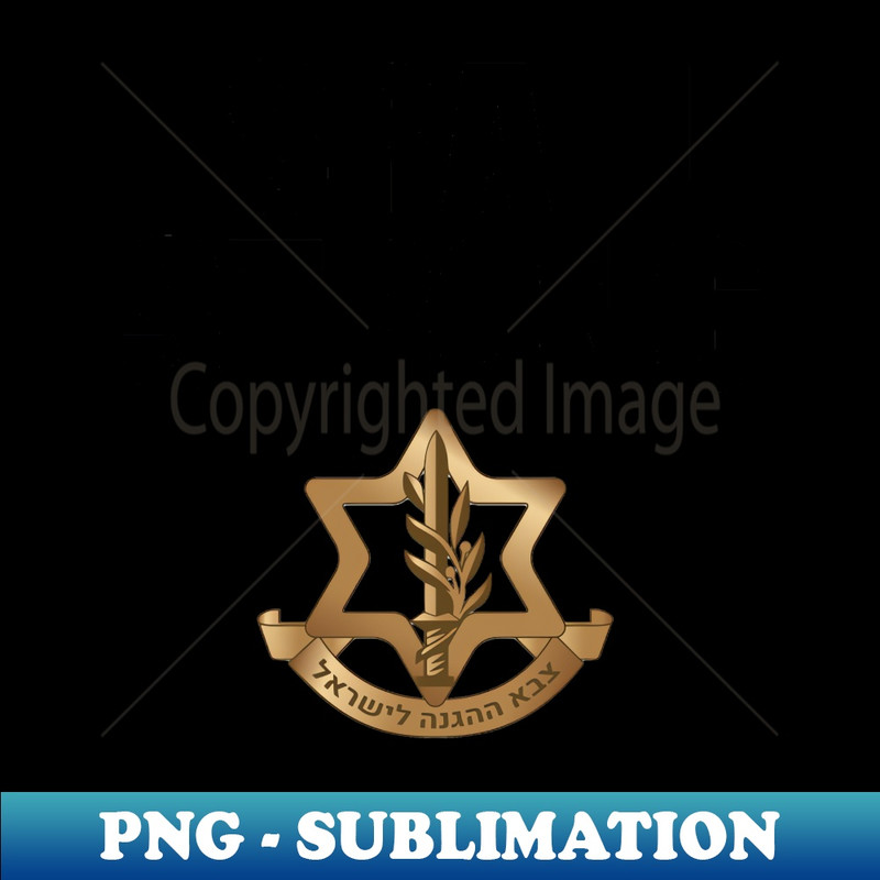 JC-19934_Israel Strong IDF T-shirt Design 1142.jpg