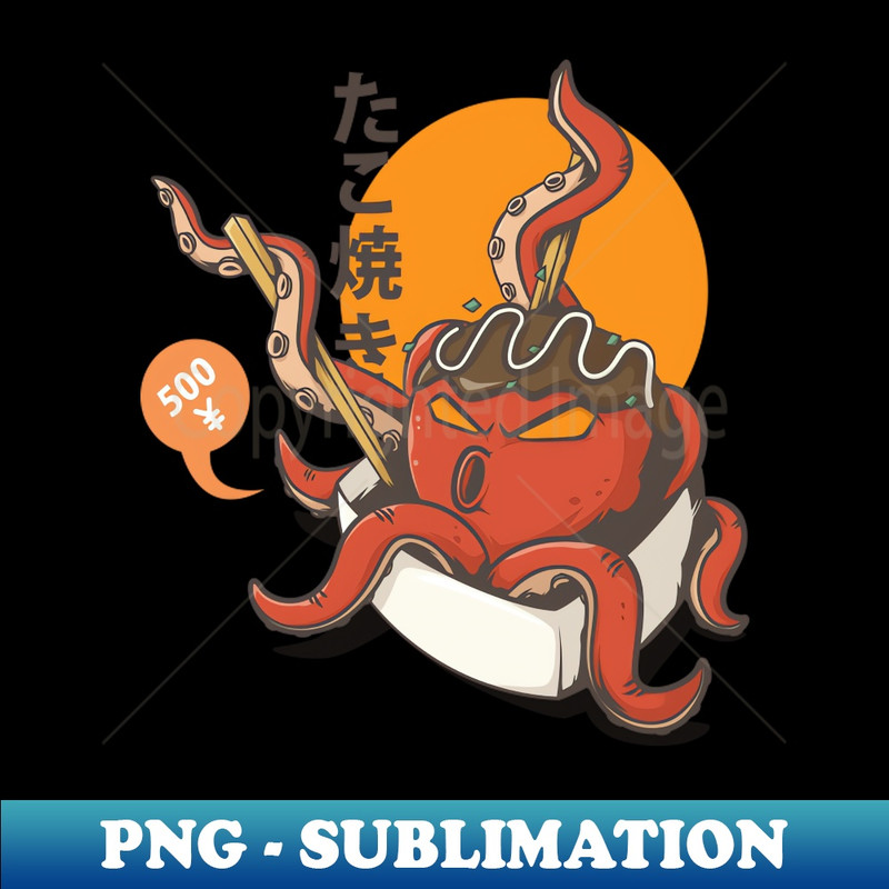 KD-332_500 Yen Takoyaki Monster Japanese Traditional Art Style 6267.jpg