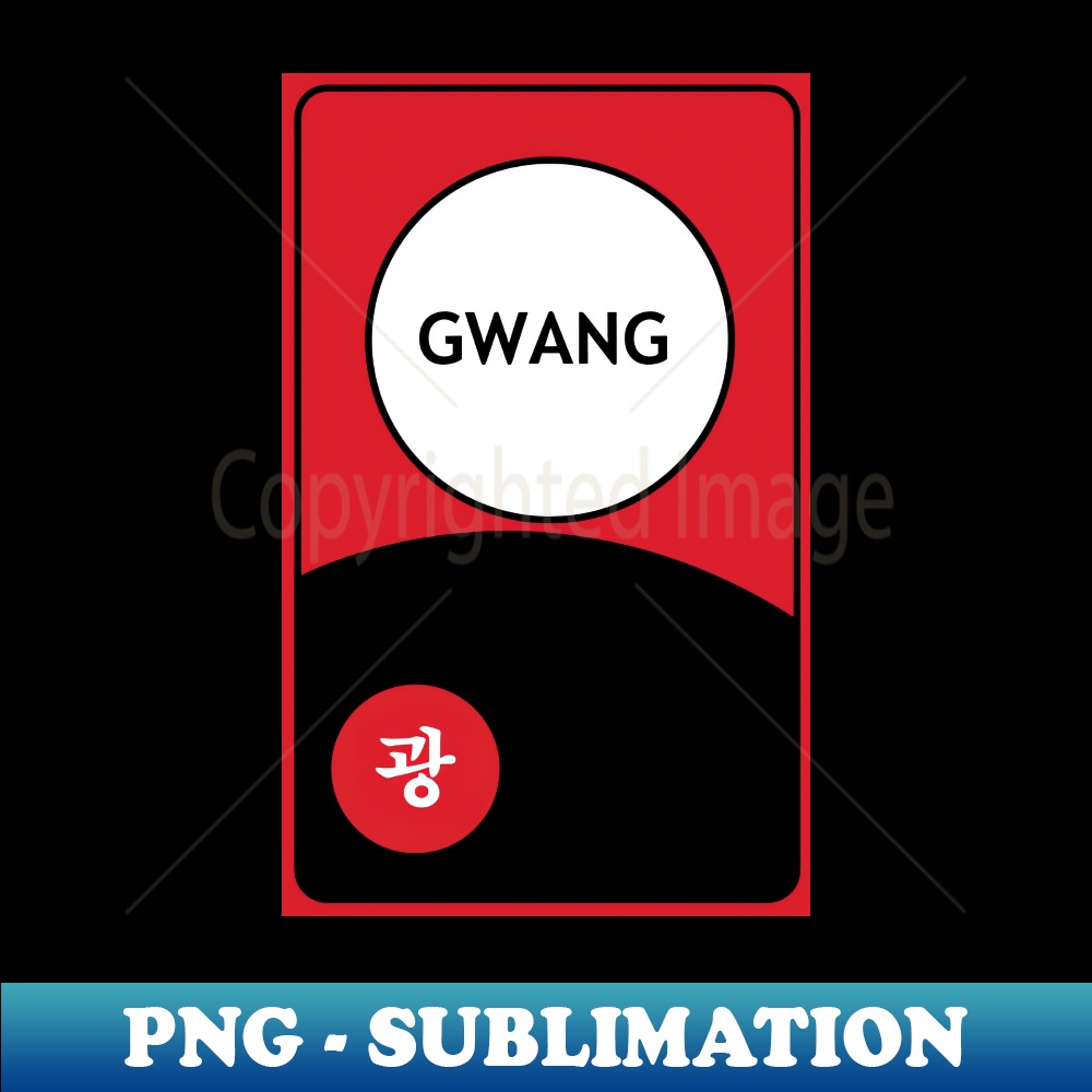 KH-18345_Hwatu Gwang The Moon Light Over the Hill black ver 5302.jpg