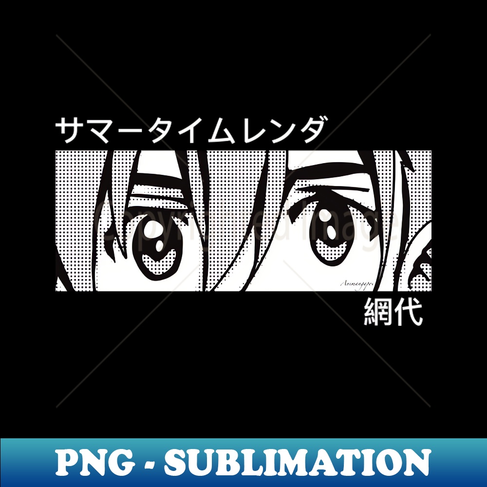 KV-32114_Shinpei Ajiro from Summertime Render or Summer Time Rendering Anime Boy Character in Aesthetic Pop Culture Art with His Awesome Japanese Kanji Name 767